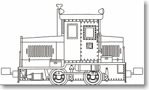 鉄道模型 Liliput L142100 HOe Diesellokomotive D15 hqdefault.jpg