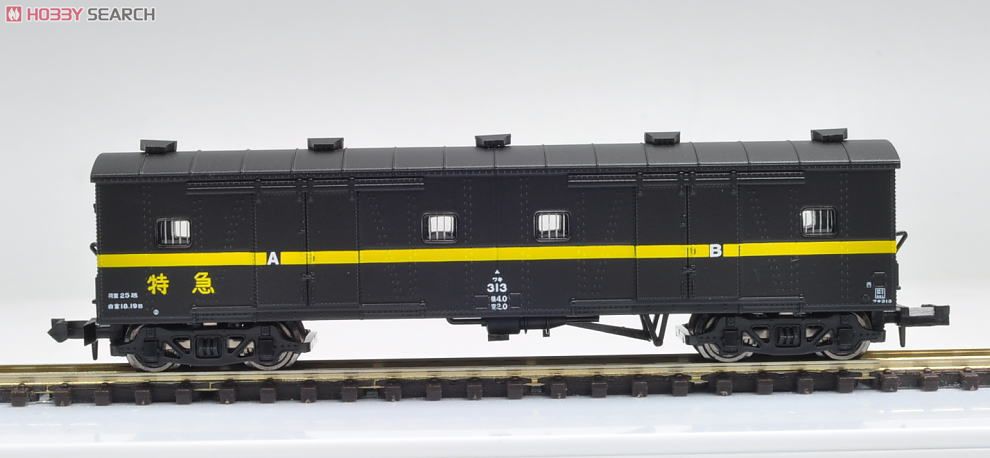 国鉄チキ5000・ワキ1 特急貨物列車「西たから」号 (8両セット