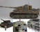 タイガーI ｢6号E型戦車｣ (SdKfz 181) (完成品AFV) 商品画像1 サムネイル