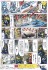 徐晃サーペント (SD) (ガンプラ) その他の画像4 サムネイル