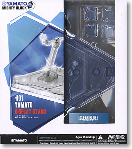 #01 Yamato Display Stand (Clear Blue) (Display) パッケージ1