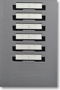 KATO　レサ10000系　とびうお　ぎんりん　8両セット　10-271 ☆KATO[10-271]レサ10000系 鮮魚特急[とびうお・ぎんりん] 基本8