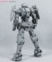 M9 Gernsback Sagara Sosuke Ver. (Plastic model) 商品画像2 Thumbnail