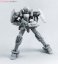 M9 Gernsback Sagara Sosuke Ver. (Plastic model) 商品画像5 Thumbnail