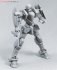 M9 Gernsback Sagara Sosuke Ver. (Plastic model) 商品画像6 Thumbnail