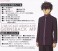 M9 Gernsback Sagara Sosuke Ver. (Plastic model) 解説1 Modal Thumbnail
