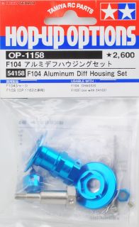 Tamiya 54158 F104 Aluminum Differential Housing Set for sale online