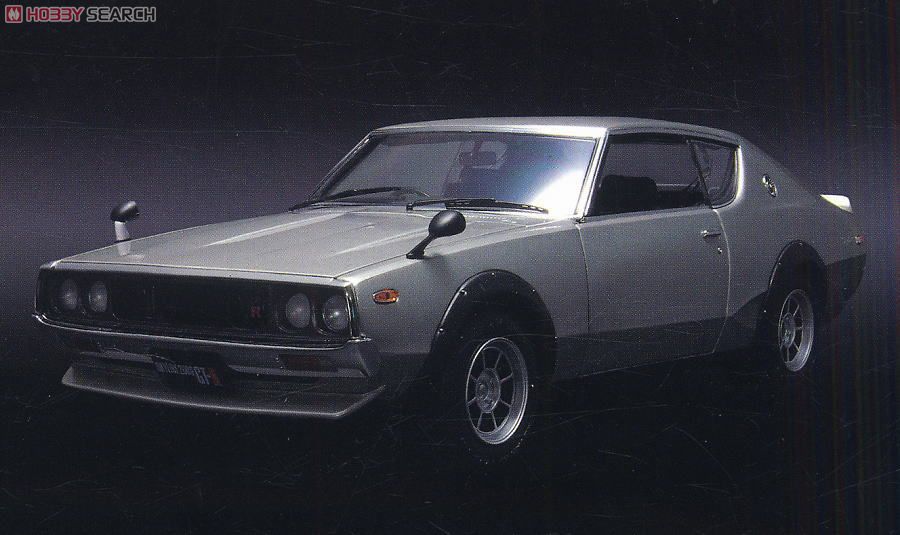 ニッサン スカイライン 2000 GT-R 1972 ストリートスポーツ (シルバー
