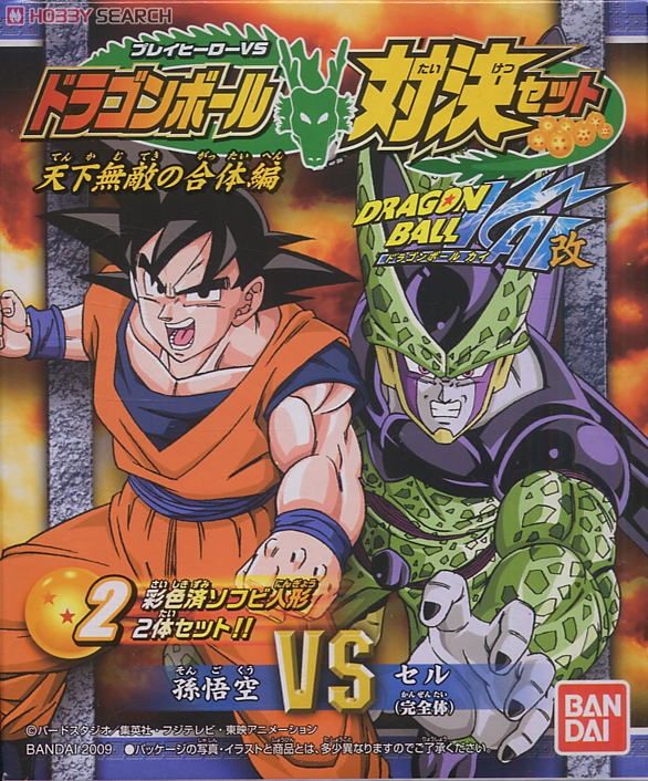 専用出品です。ドラゴンボール ファイターズ　とロボット大戦x セット ドラゴンボールカードダスセット （カードダスドットコム 公式