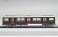 Hankyu Series 9300 2nd Edition (8-Car Set) (Model Train) 商品画像6 Thumbnail