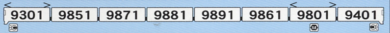 Hankyu Series 9300 2nd Edition (8-Car Set) (Model Train) 解説1