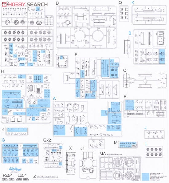 Sd. Kfz. 161/4 2cm Flackpanzer IV Wirbelwind (Plastic model) 設計図7 Modal