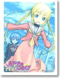 ハヤテのごとく!! トレーディングカードゲームプロテクター 三千院ナギ(制服) ハヤテのごとく！！TCGプロテクター 三千院ナギ(制服) (カード