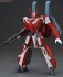 1/60 Perfect Trans VF-1J Milia Type with Super Parts (Completed) 商品画像1 Thumbnail