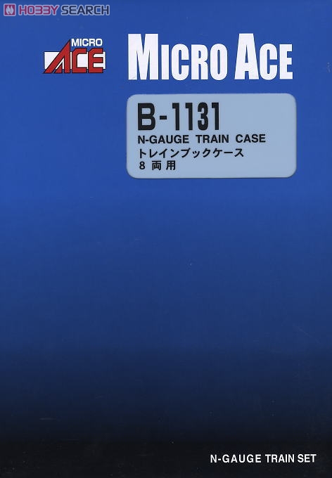 模型　車両8台　ケース付き 模型 車両8台 ケース付き | 鉄道グッズ・鉄道部品