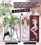 Code Geass Lelouch of the Rebellion R2 Dakimakura Cover (A) C.C. (Anime Toy) 商品画像1 Thumbnail