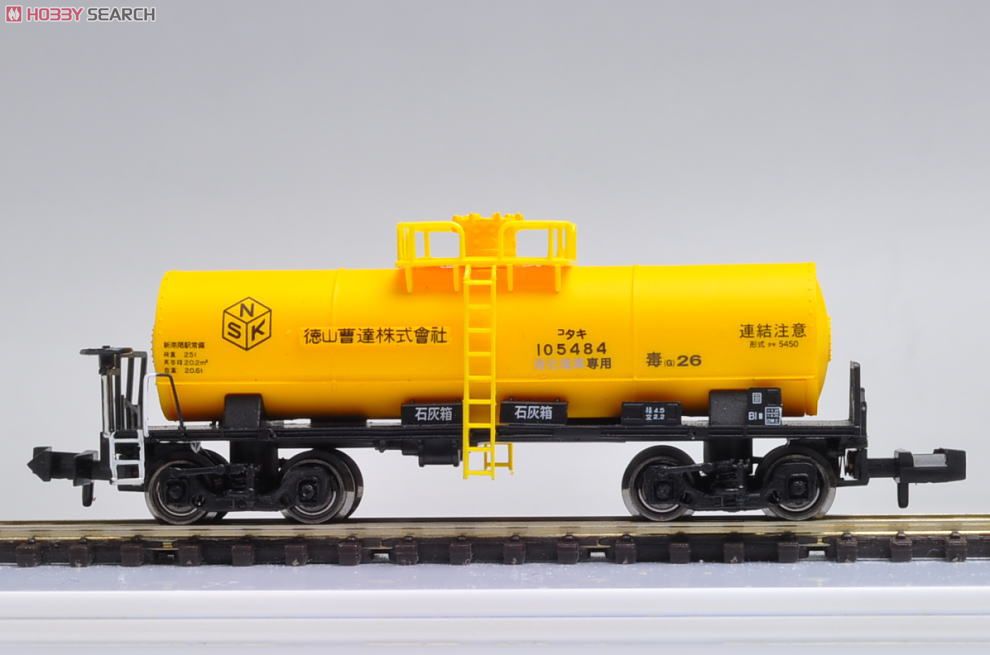 Cタイプディーゼル (オレンジ) タキ5450-7750 (3両セット) (鉄道