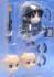 Nendoroid Akiyama Mio (PVC Figure) 商品画像8 Thumbnail