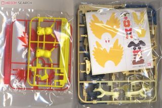 バンダイ BANDAI ポケモン バクフーン進化セット プラモデル ポケモンプラモコレクション バクフーン進化セット (プラモデル