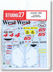 NSR500 Honda Pons WGP 2001 Decal (Model Car)