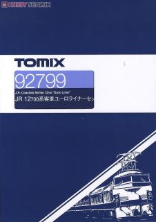 JR 12700系ユーロライナー（7両セット）