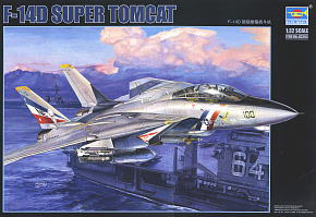 F-14D スーパートムキャット (プラモデル) - ホビーサーチ ミリタリー 