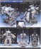 Powered Armor PA-58T Rook & AVS-003 Buffire (Plastic model) 塗装3 Thumbnail