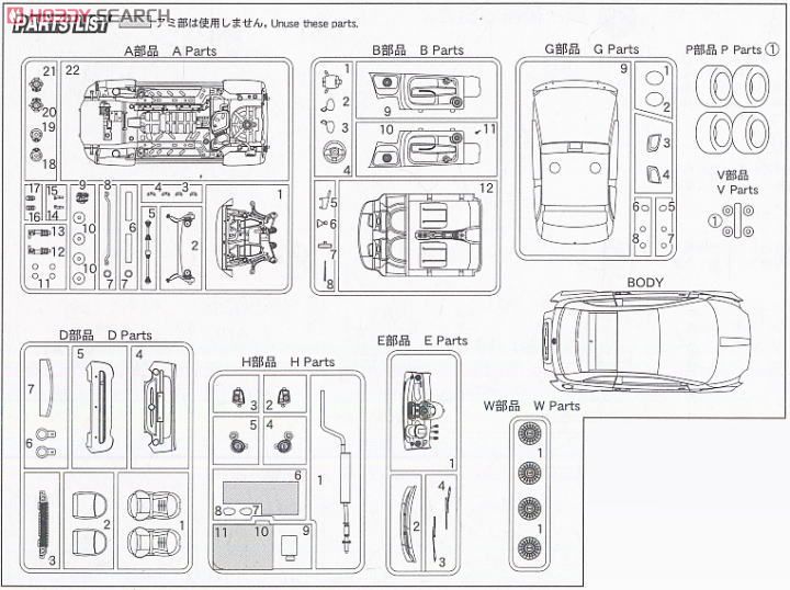 Fiat 500 DX. (Model Car) 設計図4