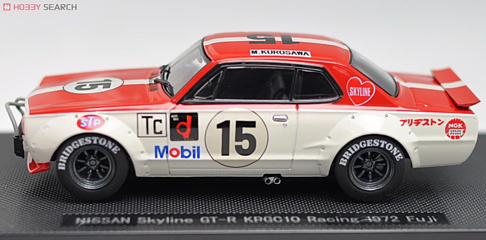 ニッサン スカイライン GT-R KPGC10 レーシング 1973 (No.15) (レッド
