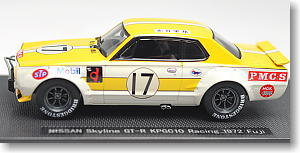ミニカー S. Hobby Japan 1:64 Toyota LANDCRUISER 60 GX /70 ZX Model Car