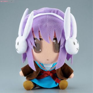 nagato plush