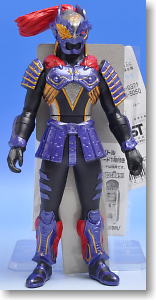 ウルトラマン怪獣 ウルトラ怪獣シリーズ52 ザムシャー (キャラクタートイ