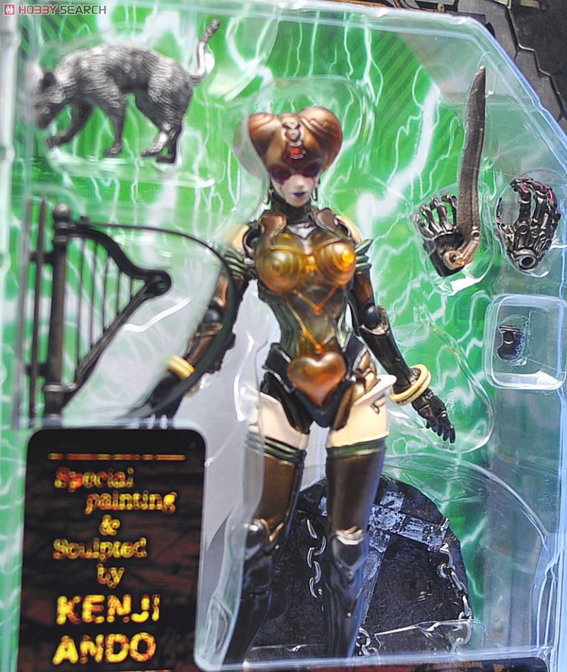 S.I.C. Vol.2 ビジンダー アーティストスペシャルVer. 完成品｜ホビー