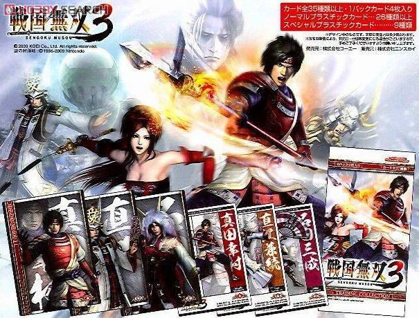 戦国無双3 トレーディングコレクション (トレーディングカード) 商品画像1