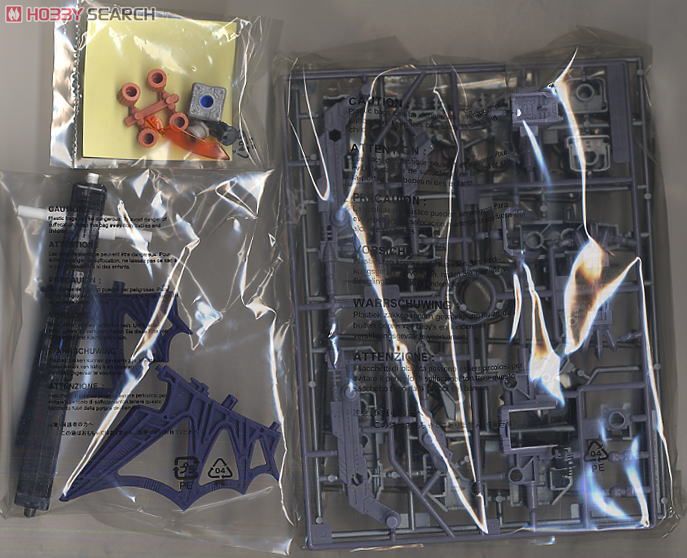 BZ-021 ディメトロプテラ (組み立てキット) - ホビーサーチ