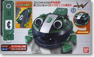 メモリガジェットシリーズ 05 フロッグポッド (変身・なりきり