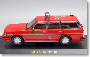 ディズム　マークⅡ　ワゴン　消防指令車　 1/43 GX70G GX70G マークIIワゴン消防指令車 (レッド) (ミニカー) - ホビー