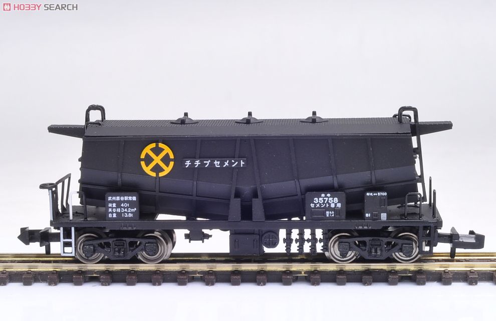 セメント専用車 ホキ5700 秩父セメント 武州原谷駅常備 4タイプ