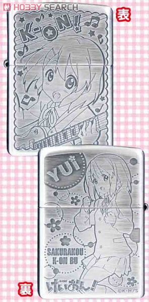 けいおん！ 平沢唯 ZIPPOライター (キャラクターグッズ