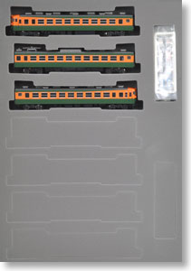 TOMIX 92384 国鉄 165系急行電車 基本セットA Amazon | TOMIX Nゲージ 165系 基本セット A 92384 鉄道模型