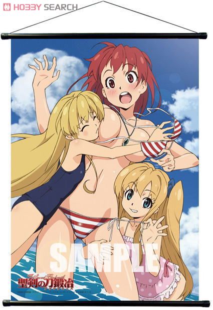 『聖剣の刀鍛冶』せいけんのブラックスミス         販促非売品ポスター Amazon.co.jp: 聖剣の刀鍛冶(ブラックスミス) Vol.1 [DVD