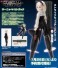 [Strike Witches] Sanya V.Litvyak (Fashion Doll) 商品画像3 Thumbnail