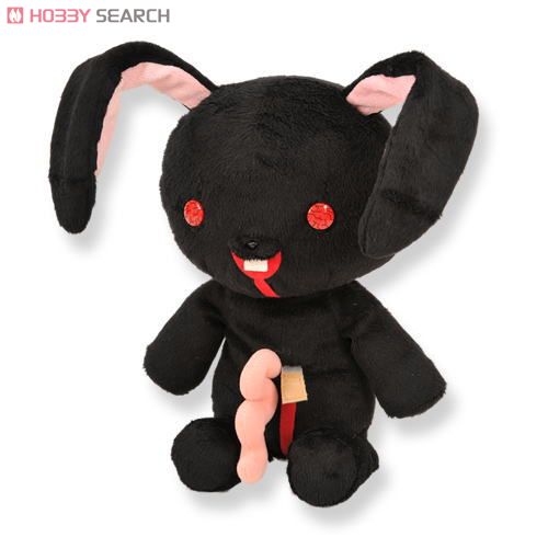 Kampfer Seppukukurousagi Plush (Anime Toy) 商品画像1