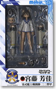 mobip No.07 Strike Witches Miyafuji Yoshika (PVC Figure) パッケージ1 Modal