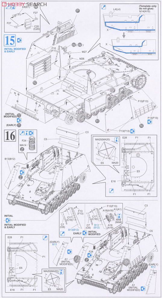 WW.II German Army Sd.Kfz.164 Nashorn 3 in 1 (Plastic model) 設計図5 Modal