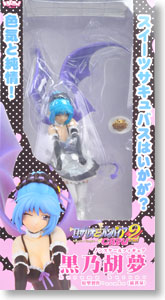 希少　ロザリオとバンパイア CAPU2 黒乃胡夢 フィギュア レジーニャ Amazon.co.jp: レジーニャ! 『ロザリオとバンパイア CAPU2』 黒