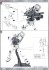 RX-78-2 ガンダム Ver.2.0 チタニウムフィニッシュ (MG) (ガンプラ) 設計図15 モーダル サムネイル