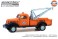 Gulf Oil Special Edition Series 2 (ミニカー) 商品画像2 サムネイル