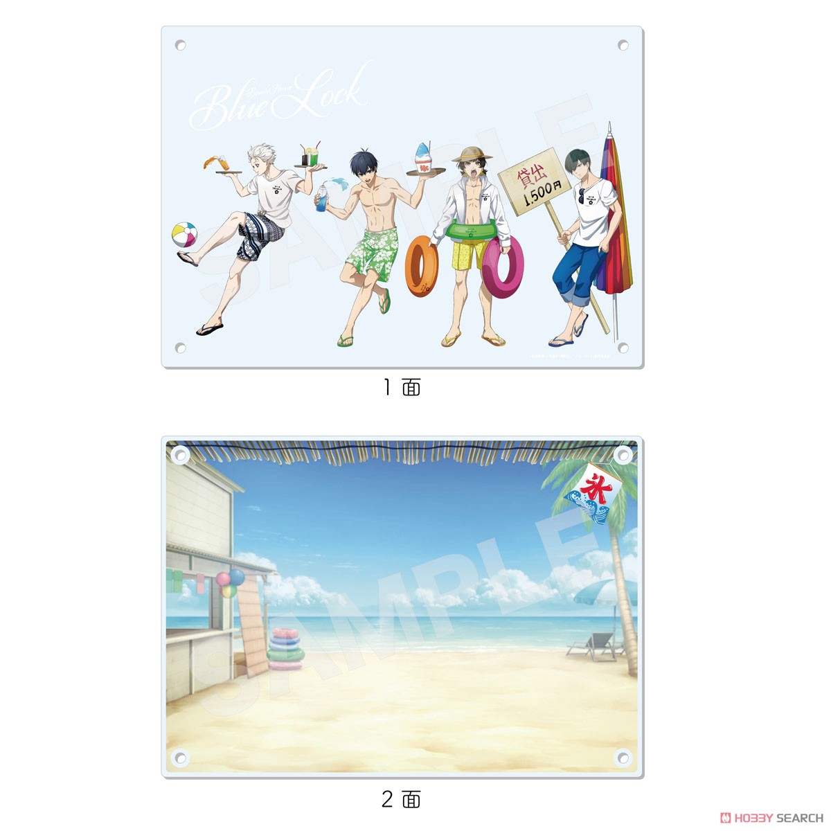 【ブルーロック】 海の家 アクリルボード 01 集合 (キャラクターグッズ) 商品画像2