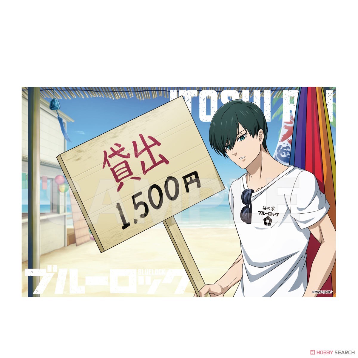 【ブルーロック】 海の家 クリスタルアートボード 04 糸師凛 (キャラクターグッズ) 商品画像2